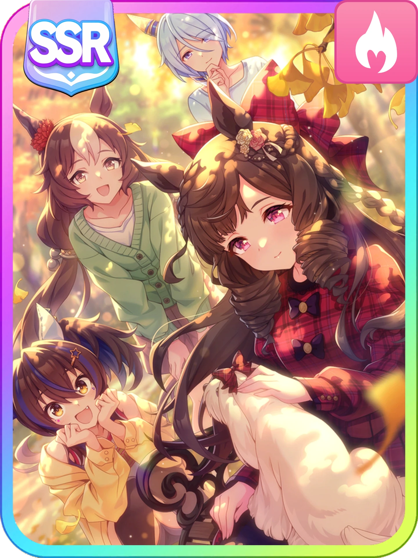 Daiichi Ruby (SSR Guts)